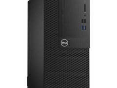 Calculatoare SH Dell OptiPlex 3050 MT, Quad Core i5-7500, 8GB DDR4, 256GB SSD